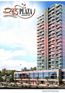 Image of 700 Sq.ft 1 BHK Independent House for sale in Sai Plaza, Bhayandar East, Mira Bhayandar for Rs. 10500000