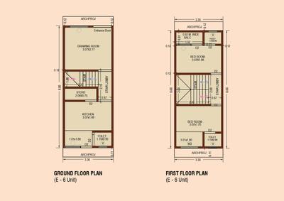 Image of 702 Sq.ft 2 BHK Independent House for sale in Krupalu Town Houses, Karamsad, Anand for Rs. 3700000