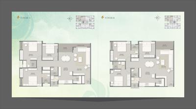 Unity Infra Flora Brochure 7