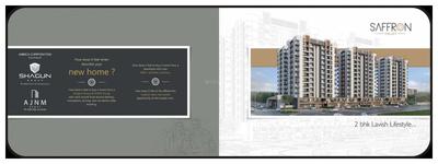 Image of 1300 Sq.ft 2 BHK Apartment / Flat for sale in Shagun Saffron Valley, Varachha, Surat for Rs. 5000000