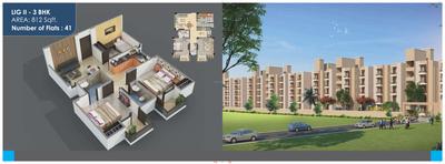 Image of 586 Sq.ft 2 BHK Apartment / Flat for sale in G S Dream Homz, Makadwali, Ajmer for Rs. 1850000