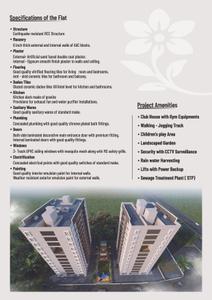 Image of 1025 Sq.ft 2 BHK Apartment / Flat for sale in Kodre Blossom Park Building A, Mundhwa, Pune for Rs. 8200000