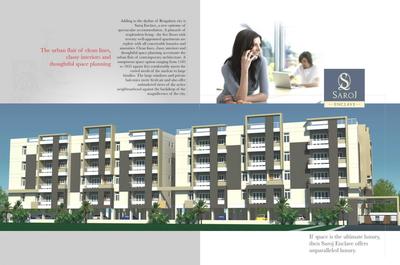 Saroj Enclave Brochure 2