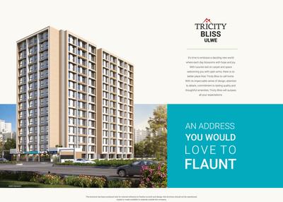 Image of 720 Sq.ft 1 BHK Apartment / Flat for sale in Tricity Bliss, Ulwe, Navi Mumbai for Rs. 6300000