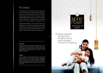 Noor Pearl Brochure 2