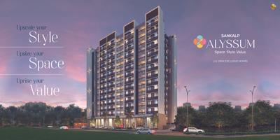Image of 1308 Sq.ft 3 BHK Apartment / Flat for sale in Sankalp Alyssum, Chikhali, Pune for Rs. 6800000