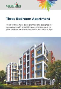 Upantika Multi Facility Township Brochure 10