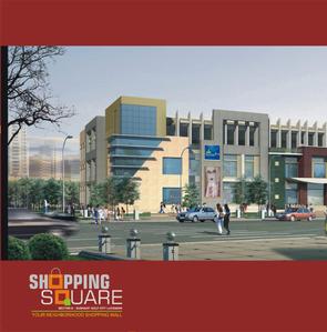Ansal Shopping Square 1 Sector D Brochure 5