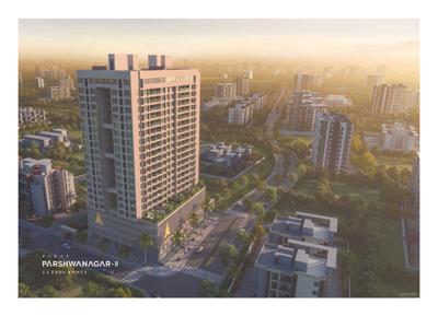 Shree Paras Parshwa Nagar II Brochure 20