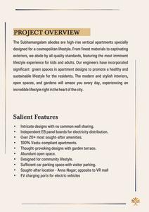 GP Subhamangalam Brochure 3