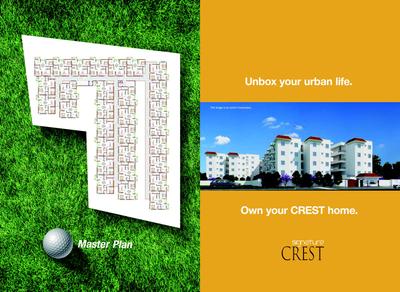 Image of 912 Sq.ft 2 BHK Apartment / Flat for sale in Signature Crest, Gunjur, Bengaluru for Rs. 6400000