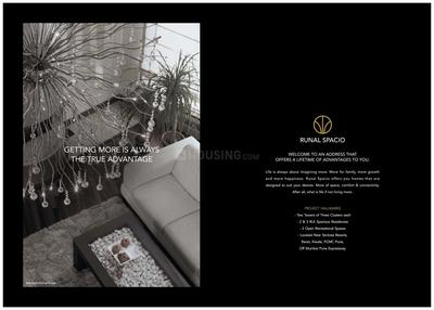 Runal Spacio Brochure 2