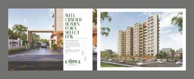 Image of 1025 Sq.ft 3 BHK Apartment / Flat for sale in Silverline Toran Residency, Gotri, Vadodara for Rs. 4700000