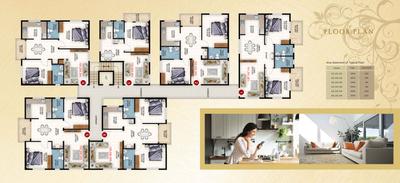 Image of 1650 Sq.ft 2 BHK Apartment / Flat for sale in Vaishnavi Grandeur, Kalkere, Bengaluru for Rs. 12500000