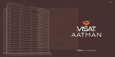 Image of 1296 Sq.ft 2 BHK Apartment / Flat for sale in Jay Visat Aatman, Chandkheda, Ahmedabad for Rs. 5700000