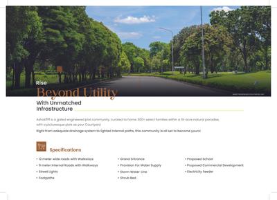 Image of 1456 Sq.ft Residential Plot / Land for sale in Peninsula Ashokvann Phase 2, Mamurdi, Pune for Rs. 14000000
