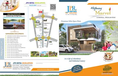 JPR Highway Marvel Brochure 1