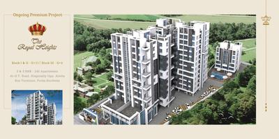 Deewakar Shristi Brochure 22