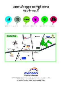 Image of 1500 Sq.ft Residential Plot / Land for sale in Avinash Garden City, Semariya 2, Raipur for Rs. 4500000