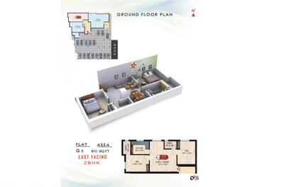 DAC Swastik Brochure 5