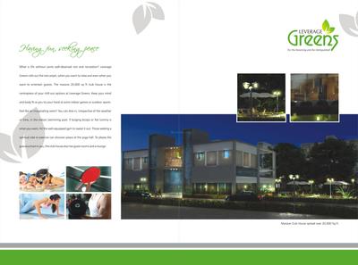 Leverage Greens D Brochure 6