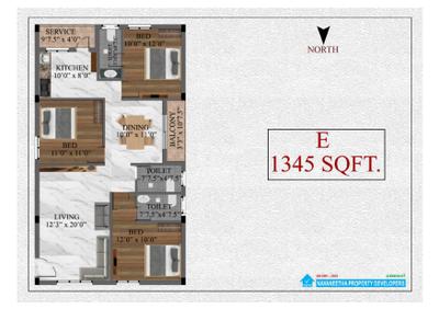 Navaneetha Vairam Brochure 8