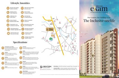 Image of 1109 Sq.ft 2 BHK Apartment / Flat for sale in Sentosa Ekam, Punawale, Pune for Rs. 6350000