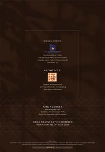 BB Veda Brochure 7