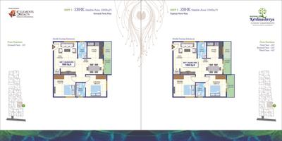 5 Elements Krishnashreya Brochure 12