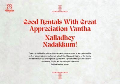 Code Name Mangalam Brochure 22
