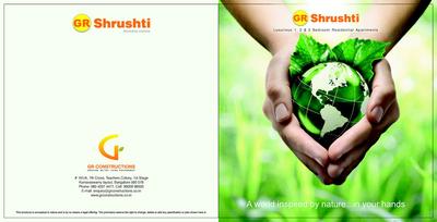GR Shrushti Brochure 1