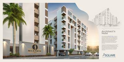 Image of 695 Sq.ft 2 BHK Apartment / Flat for sale in Pramukh Nilkanth Sky, Waghodia Road, Vadodara for Rs. 3600000