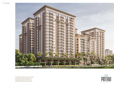Omsree Prithvi Brochure 30