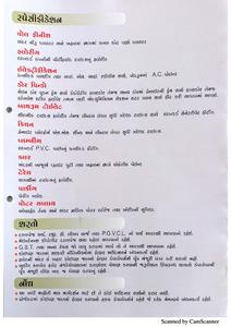 U V India Heights Brochure 5