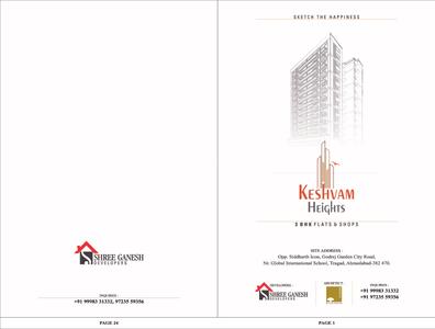 Image of 1750 Sq.ft 3 BHK Apartment / Flat for sale in Shree Keshvam Heights, Tragad, Ahmedabad for Rs. 9600000