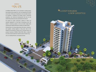 Image of 1010 Sq.ft 2 BHK Apartment / Flat for sale in Shreeji Oasis, Ambernath East, Ambernath for Rs. 4400000