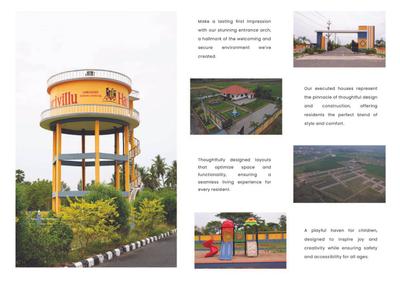 Image of 183 Sq.ft Residential Plot / Land for sale in Harivillu Fortune Green Vistaraa, Akunuru, Vijayawada for Rs. 2928000
