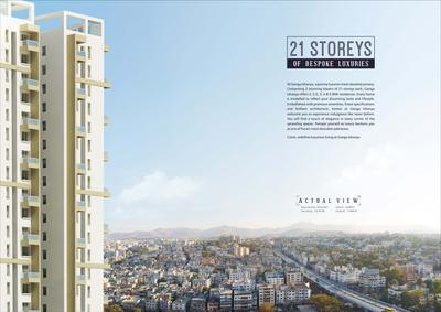 Image of 1450 Sq.ft 3 BHK Apartment / Flat for sale in Ganga Ishanya C, Balaji Nagar, Pune for Rs. 20500000