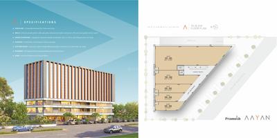 Devmit Pramukh Ayan Brochure 2