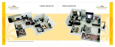 Gulmohar Renaissance Brochure 7