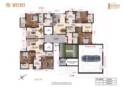 Image of 700 Sq.ft 1 BHK Apartment / Flat for sale in Sunny Stuti, Mulund West, Mumbai for Rs. 12000000