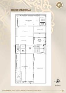 Shyaswa Savera Prarambh Brochure 15