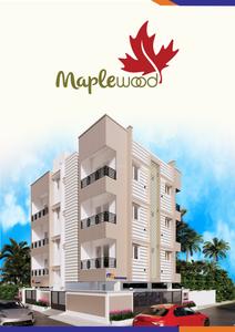 MP Maplewood Brochure 5