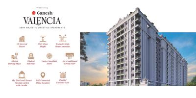 Ganesh Valencia Brochure 4