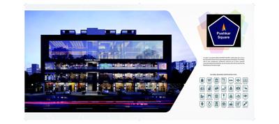 Setu Pushkar Heights Pushkar Sky Brochure 3