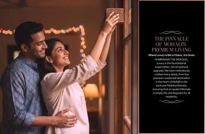 Nirwana The Moksha Brochure 4