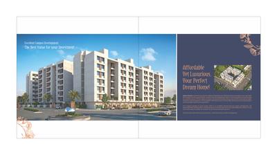 Image of 730 Sq.ft 2 BHK Apartment / Flat for sale in Akshar Vandan, Bhayli, Vadodara for Rs. 3100000