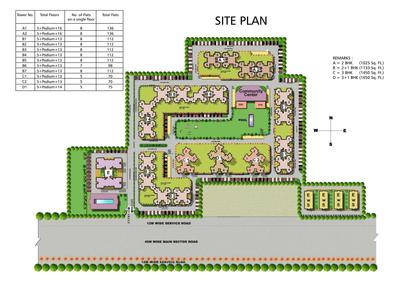 Image of 1500 Sq.ft 2 BHK Apartment / Flat for sale in SRS Royal Hills 2, Sector 87, Faridabad for Rs. 8500000
