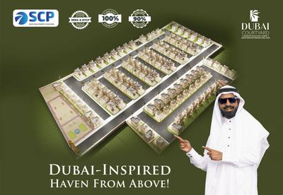 SCP Dubai Courtyard Brochure 4