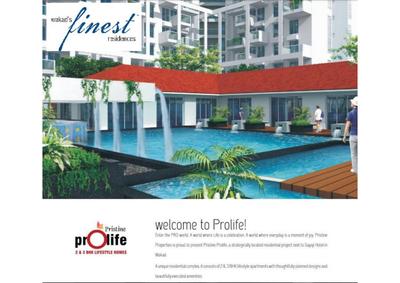 Pristine Prolife Brochure 1